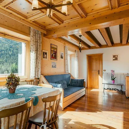 Pagan Διαμέρισμα